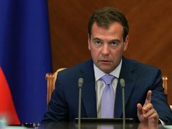 Украина протестует против визита Медведева в Крым
