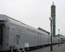 Баллистическая ракета, баллистическая ракета