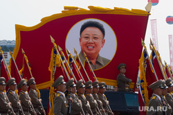Клипарт depositphotos.com, кндр, пхеньян, северная корея, северокорейские солдаты, военный парад в пхеньяне, ким чен ир