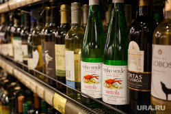 Летние португальские зеленые вина. Екатеринбург, вино, santola, алкоголь