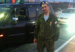 Александр Ясинек погиб в ДНР во время разминирования