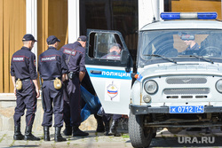 Пикет против строительства Томинского ГОКа Челябинске