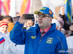 Митинг посвященный присоединению Крым к России. Сургут, лдпр, сысун виктор
