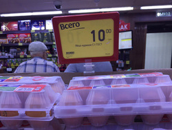 Цены на яйца упали ниже некуда