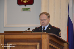 25 августа Владимир Теряев принял должность
