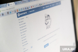 ВКонтакте страница заблокирована