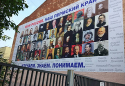 Авторы петиции напоминают, что в этом году отмечается 80-летие «Большого террора», инициированного Сталиным