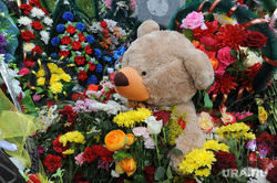 Похороны Челябинск необр