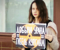Активисты заявили свою позицию в Москве