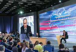 Пресс-конференция Путина В.В. Москва., песков дмитрий, пресс-конференция, путин на экране