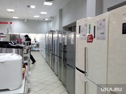 Магазины электроники Курган, эльдорадо, холодильники