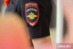 Суд над учительницей физкультуры обвиняемой в наркоторговле. Челябинск