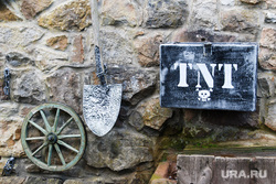 Клипарт depositphotos.com, лопата, взрывчатка, тротил, бомба замедленного действия, tnt