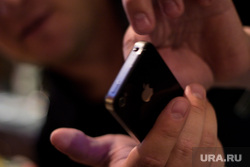 Бар. Нижневартовск, телефон, айфон, iphone