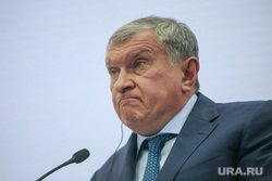 Санкт-Петербургский международный экономический форум. Второй день, панельные дискуссии. Санкт-Петербург, сечин игорь, портрет