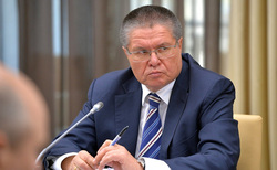 Улюкаев сменил пиджак на более простую одежду после задержания в 2016 году