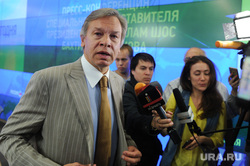 Пресс-конференция Алексея Пушкова. Москва, пушков алексей
