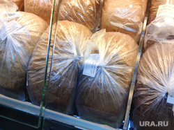 Реклама Здоровая ферма. Магазин. Супермаркет. Продукты. Челябинск., хлеб, булка