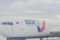 Виды Екатеринбурга, техобслуживание, azur air