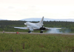 Дальние сверхзвуковые бомбардировщики Ту-22М3 состоят на вооружении с 1983 года