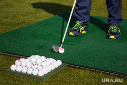 Открытие сезона в гольф-клубе Pine Creek Golf Resort. Екатеринбург, гольф, мячи для гольфа, удар клюшкой, клюшка для гольфа