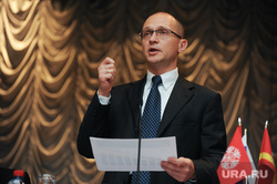 После губернаторских выборов региональные политтехнологи были вызваны в Москву