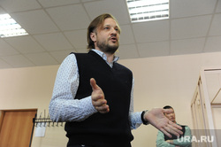Сандаков Мера пресечения Челябинск, сандаков николай