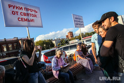 Митинг против фильма Алексея Учителя "Матильда". Тюмень, протест матильда