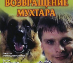 Наталья Юнникова сыграла в сериале одну из главных ролей