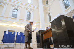 В Саратове из-за нарушений на выборах уволены все главы территориальных избиркомов