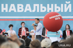 Встреча Алексея Навального с екатеринбуржцами. Екатеринбург, навальный алексей