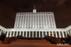 Москва, разное., белый дом, здание правительства рф, город москва, Дом Правительства Российской Федерации