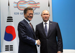 Саммит G20, сток, stock