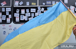 Евромайдан. Киев, флаг украины