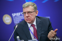 Санкт-Петербургский международный экономический форум. Первый день. Санкт-Петербург, кудрин алексей, портрет
