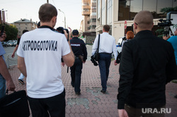 Очередной пикет против строительства Храма-на-Воде около здания РМК (Русская медная компания). Екатеринбург, задержание