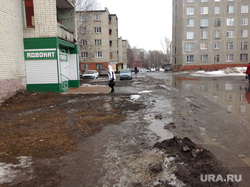 Тобольск памятники духовная столица, тобольск, плохая дорога, грязь, вывеска, адвокат