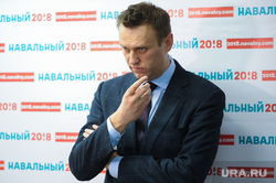 Алексей Навальный встретился с волонтерами своего штаба, выступил на митинге против Томинского ГОК и провел пресс-конференцию для журналистов. Челябинск, навальный алексей