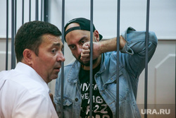 Заседание Басманного суда о вынесении решения о мере пресечения по уголовному делу Кириллу Серебренникову. Москва, серебренников кирилл, харитонов дмитрий