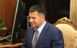 Андрей Тарасенко оценил команду арестованного главы Владивостока