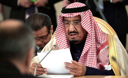 Король Саудовской Аравии накануне завершил свой официальный визит в Москву