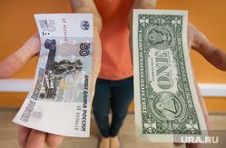 Курс доллара, купюры, курс, полтинник, пятьдесят рублей, валюта, деньги, наличные, доллары
