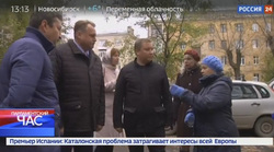 Жители Краснокамска перед камерами не стали скрывать свое недовольство