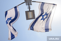 Виды Тель-Авива, Ашдода, Иерусалима. Израиль, евреи, флаг израиля, репатриация