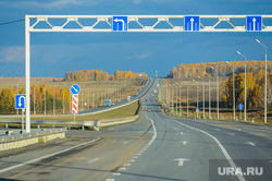 Трасса М5 Дорога Челябинск, трасса, рампа со знаками