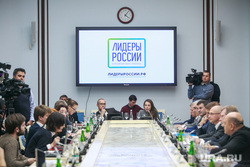 Пресс-конференция в АП "Лидеры России" с участием Сергея Кириенко. Москва, лидеры россии