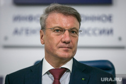 Пресс-конференция в ТАСС