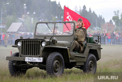 День города. Ханты-Мансийск, великая отечественная война, советский флаг, вов, военный автомобиль