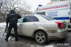 Русско-сербский бизнесфорум в УрФУ. Екатеринбург, разминирование, внимание, опасность, угроза, бомба, саперы, теракт, бдительность, паника