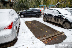 Первый снег. Екатеринбург, первый снег, снегопад, парковка